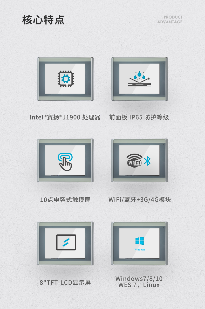 详情_02.jpg