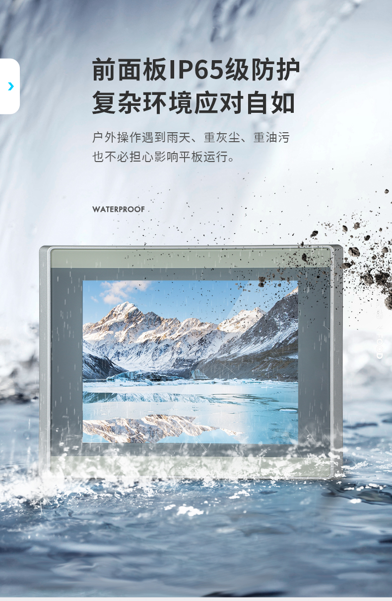 详情_09.jpg