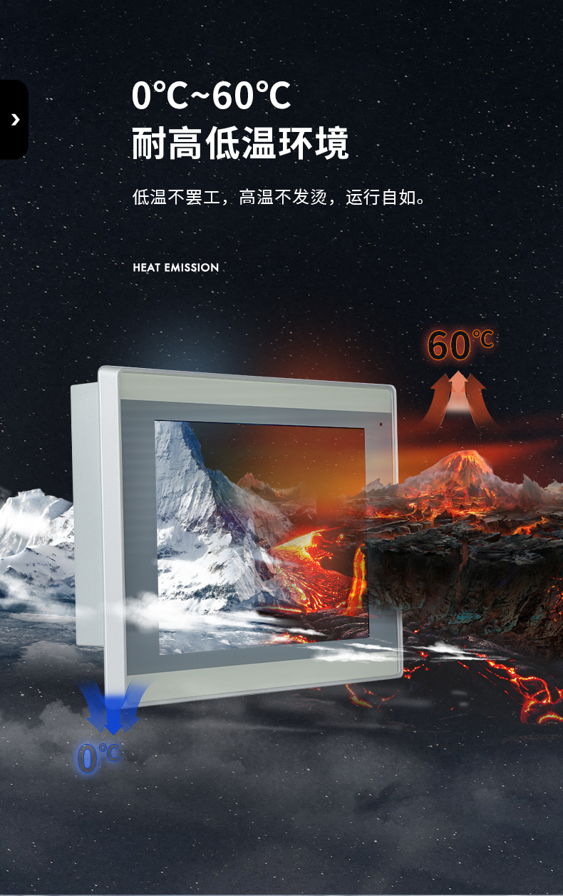 详情_08.jpg