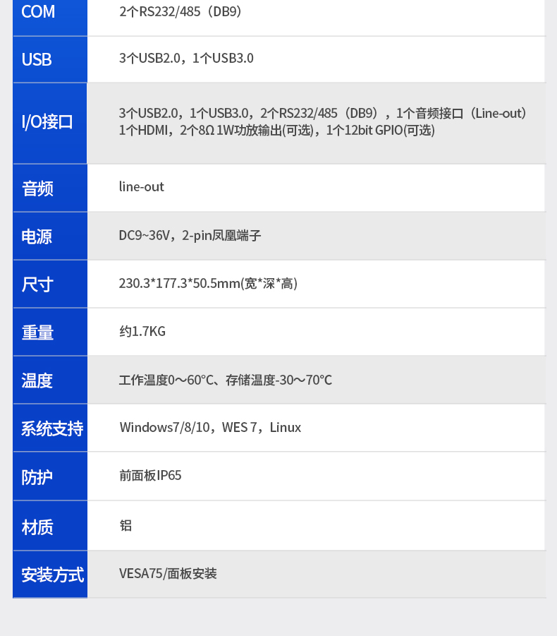 详情_11.jpg