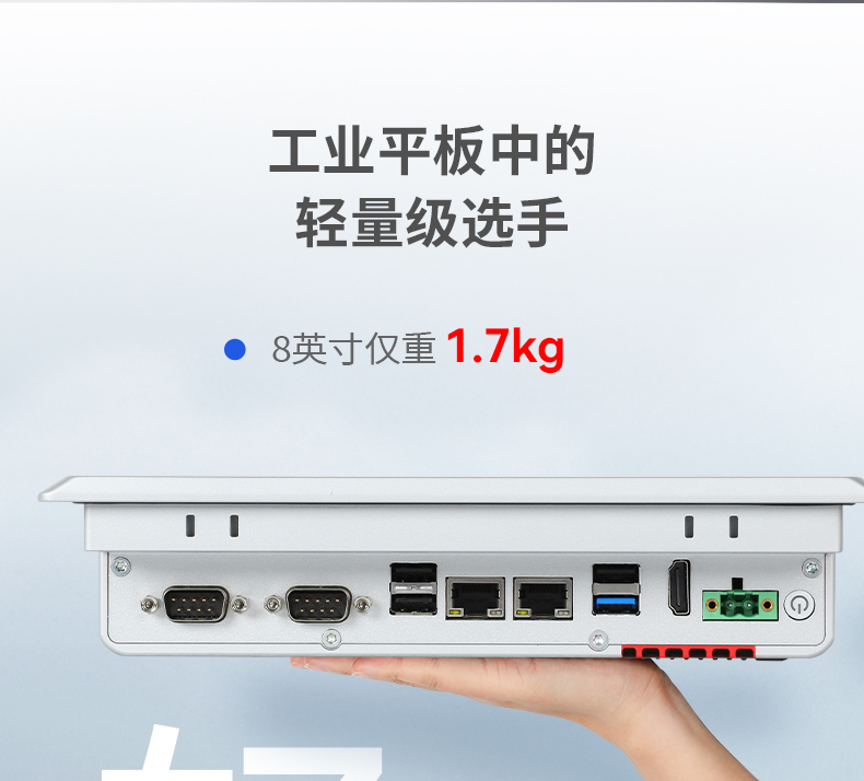 详情_13.jpg