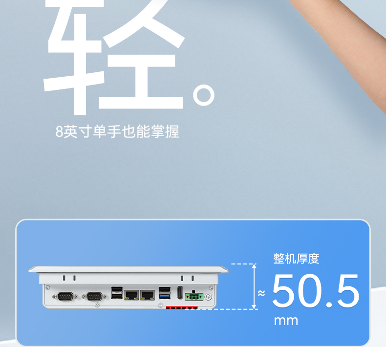 详情_14.jpg