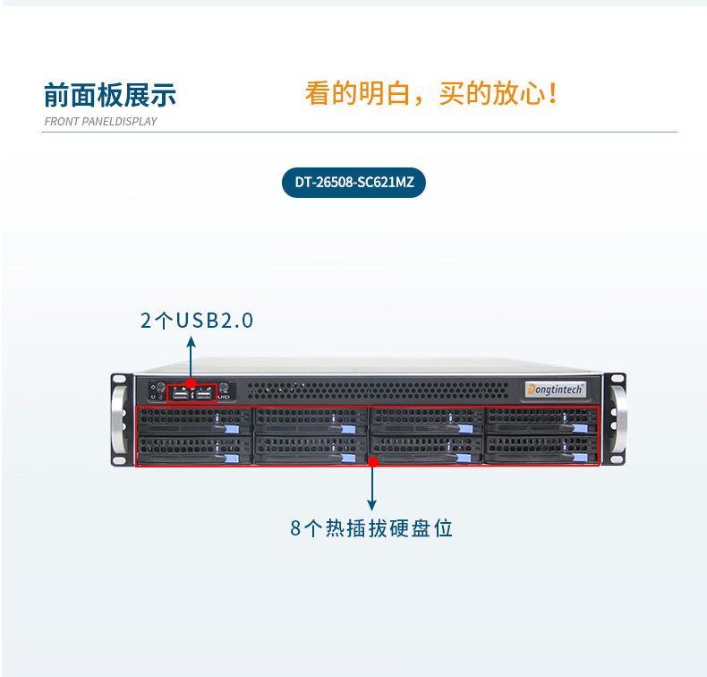 详情_13.jpg
