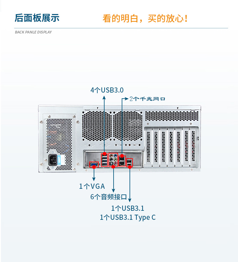详情_12.jpg