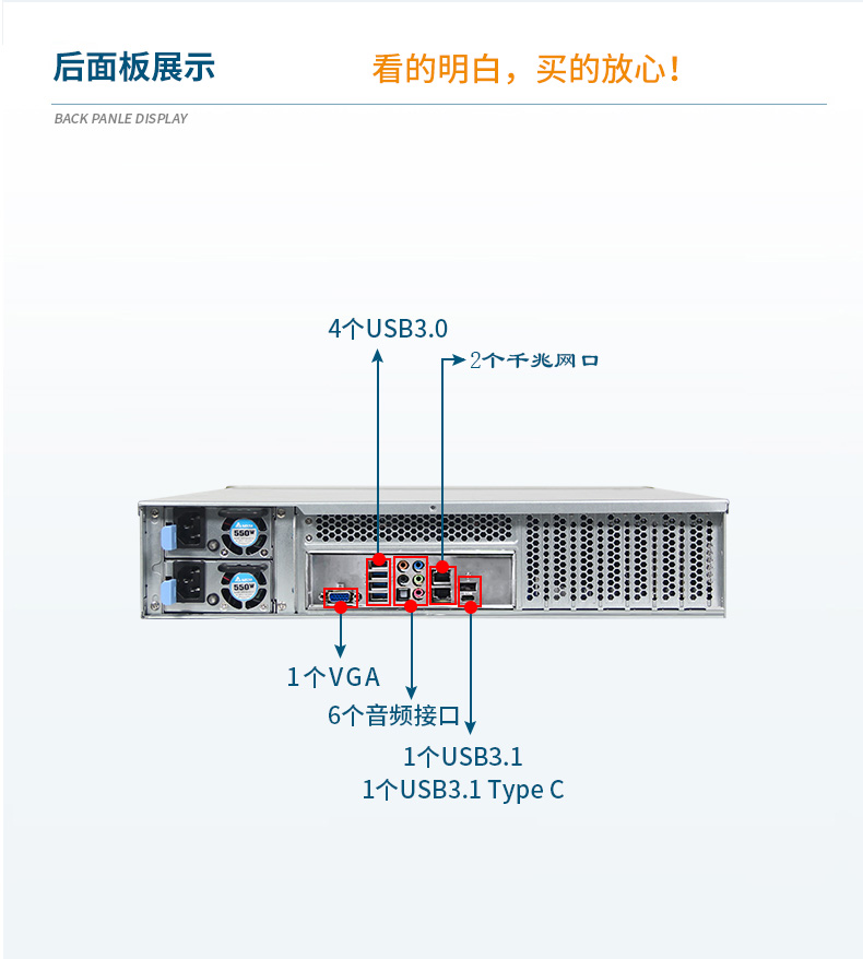 详情_14.jpg