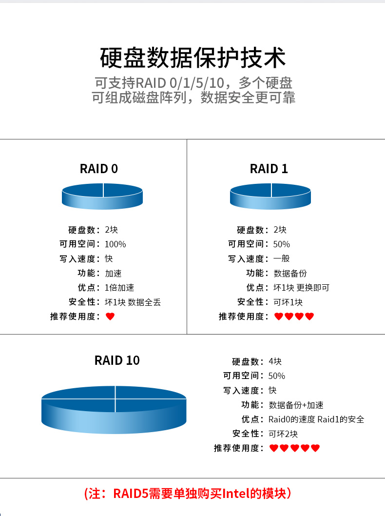 详情_08.jpg