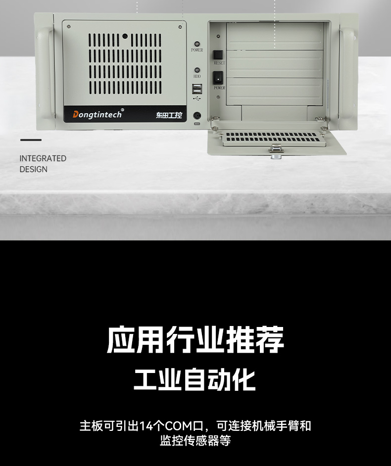 DT-610L-684G2_09.jpg
