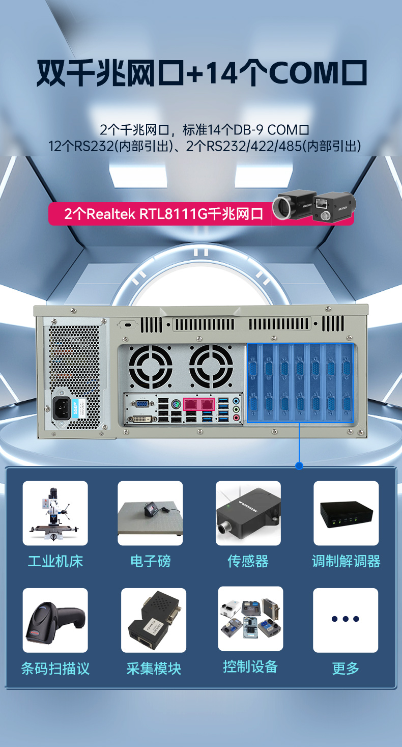 DT-610L-684G2_05.jpg