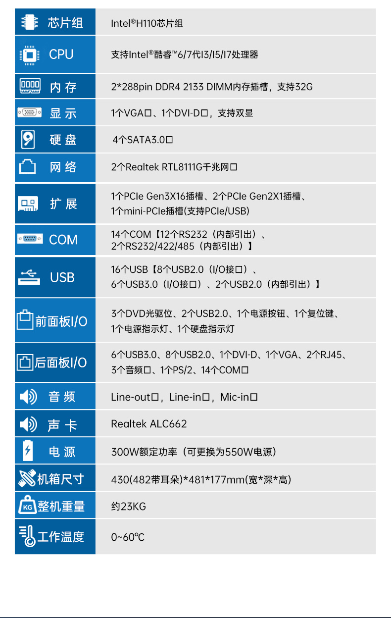 DT-610L-684G2_03.jpg