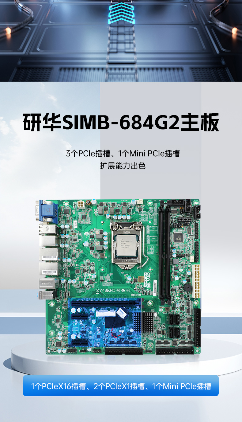 DT-610L-684G2_07.jpg