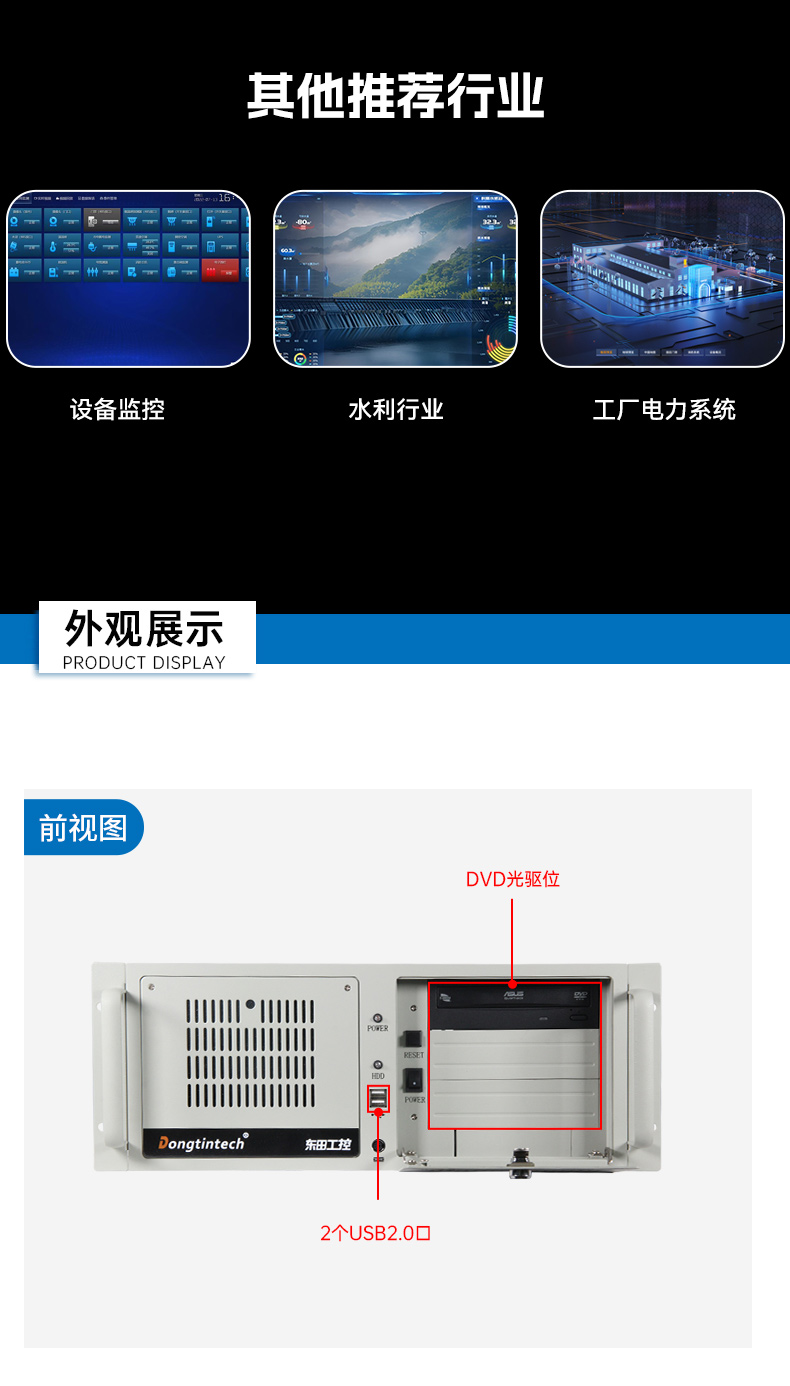 DT-610L-684G2_12.jpg