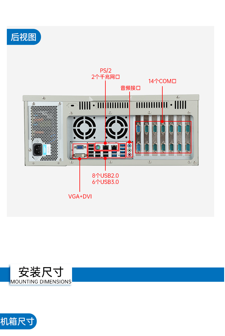 DT-610L-684G2_13.jpg