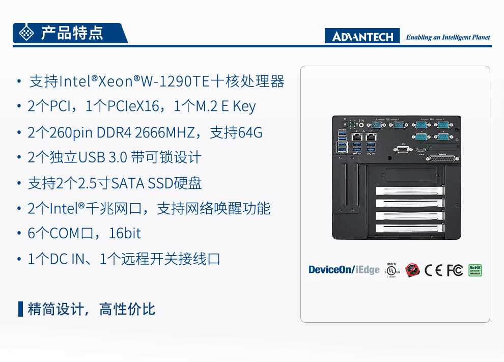 详情_02.png