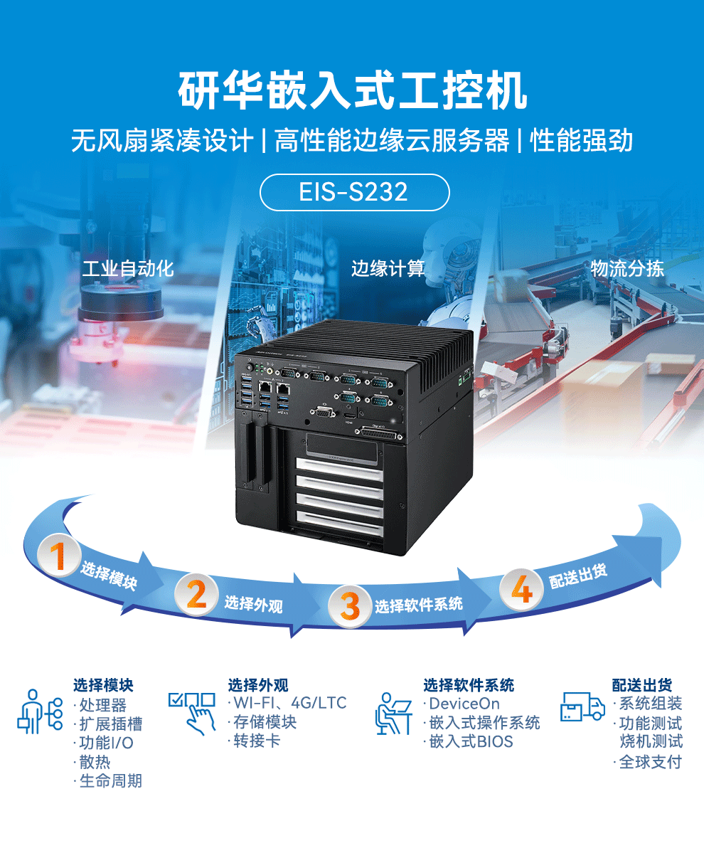 详情_01.png