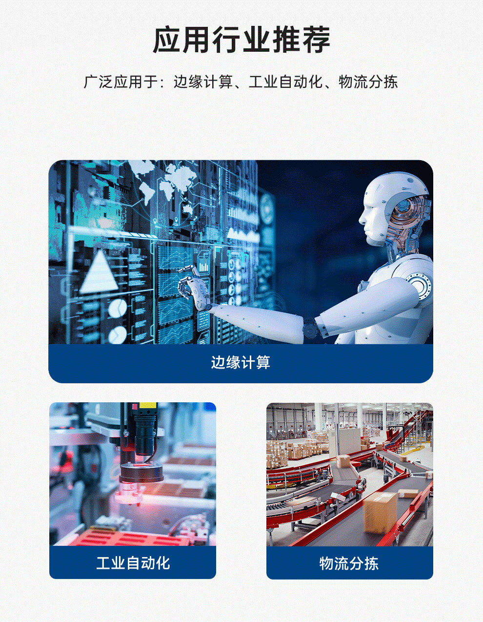 详情_06.png