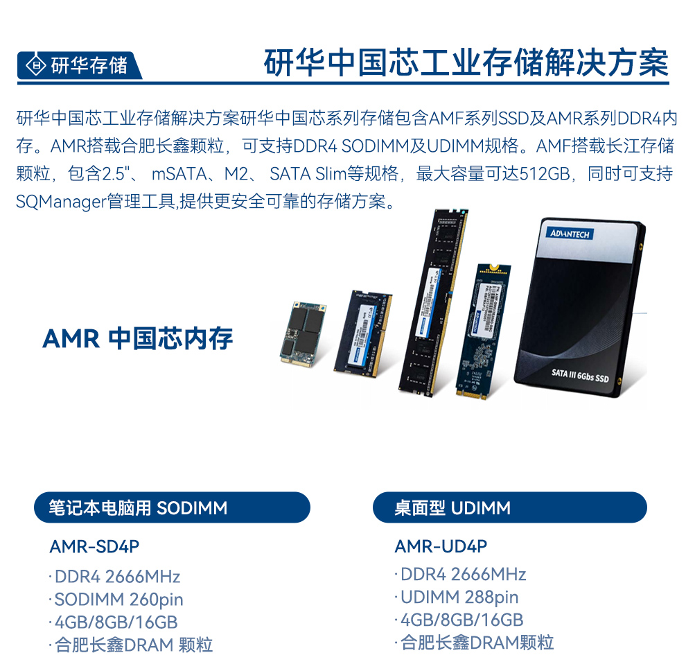 详情_12.jpg