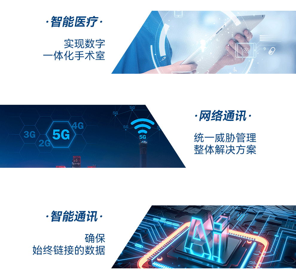 详情_16.png