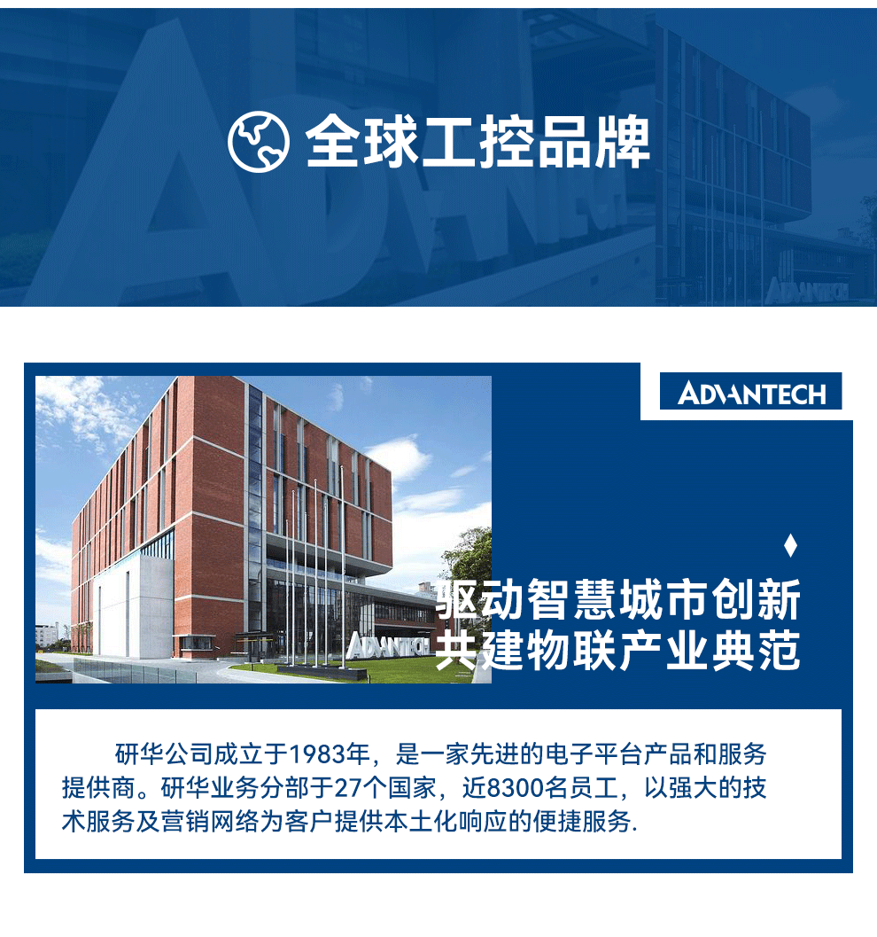 详情_14.png