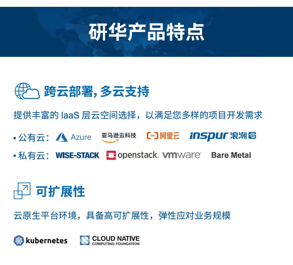 详情_19.png