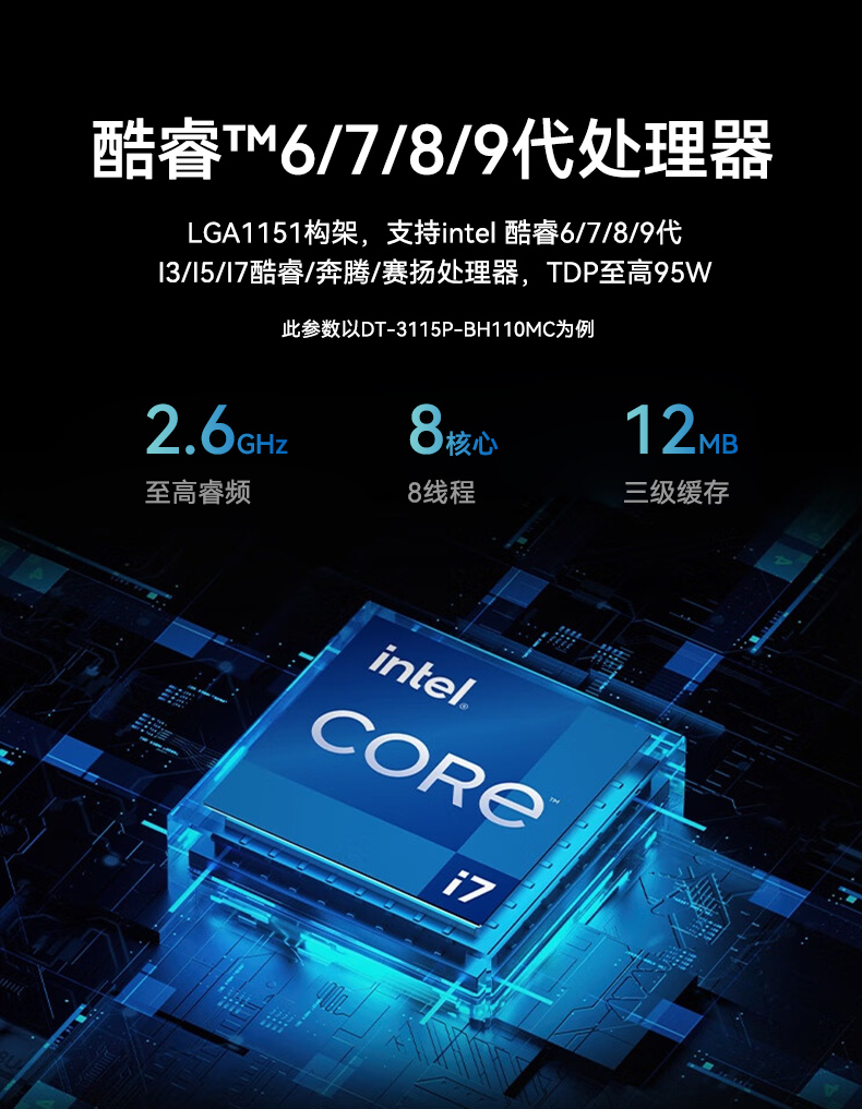 详情_06.jpg
