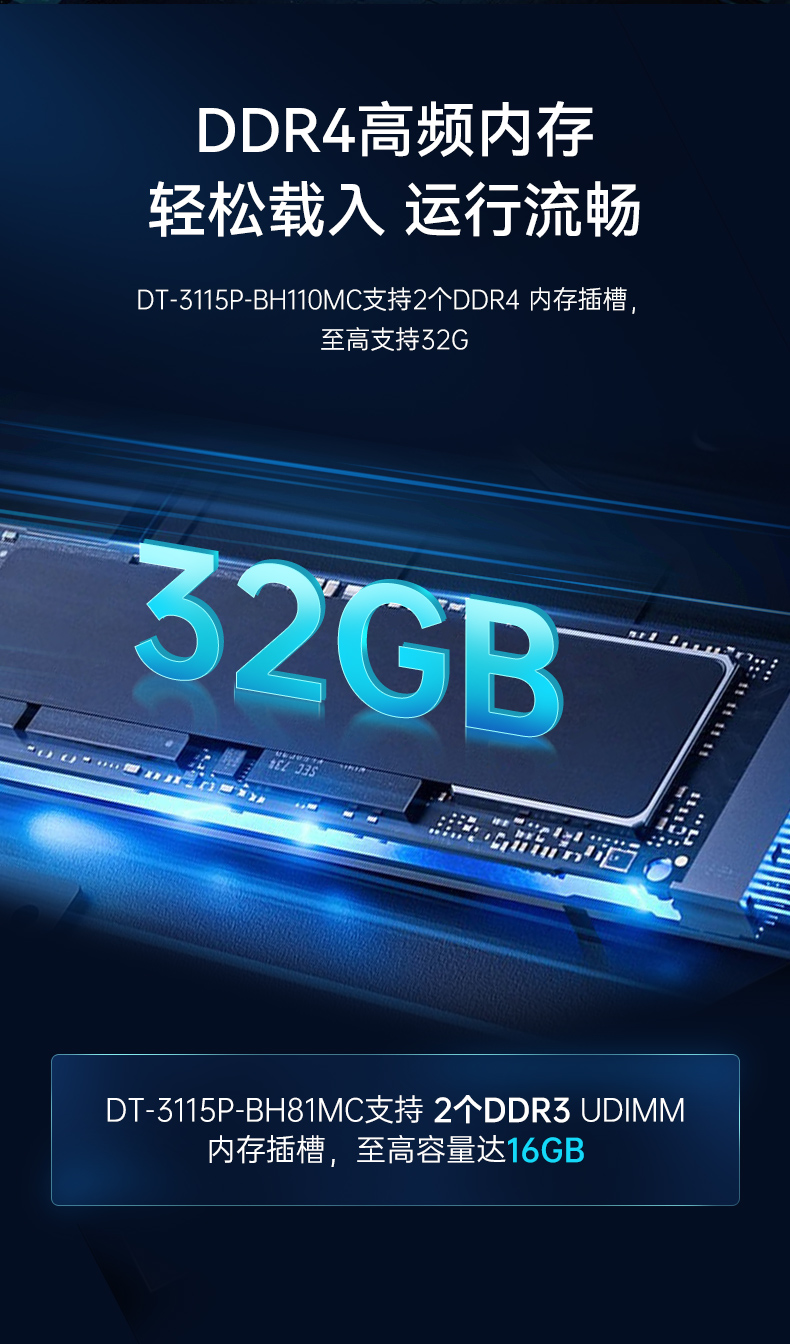 详情_07.jpg