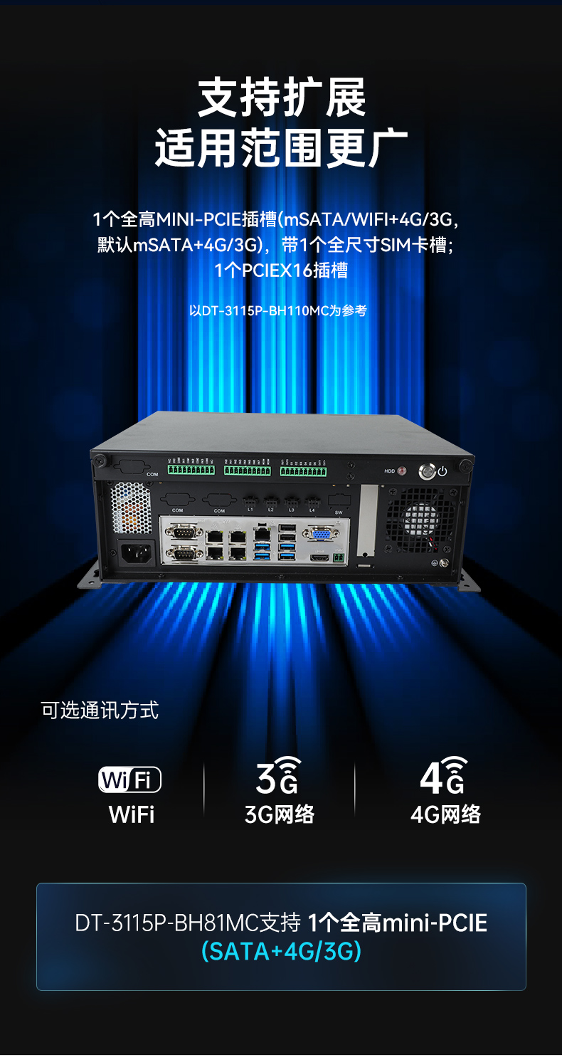 详情_08.jpg