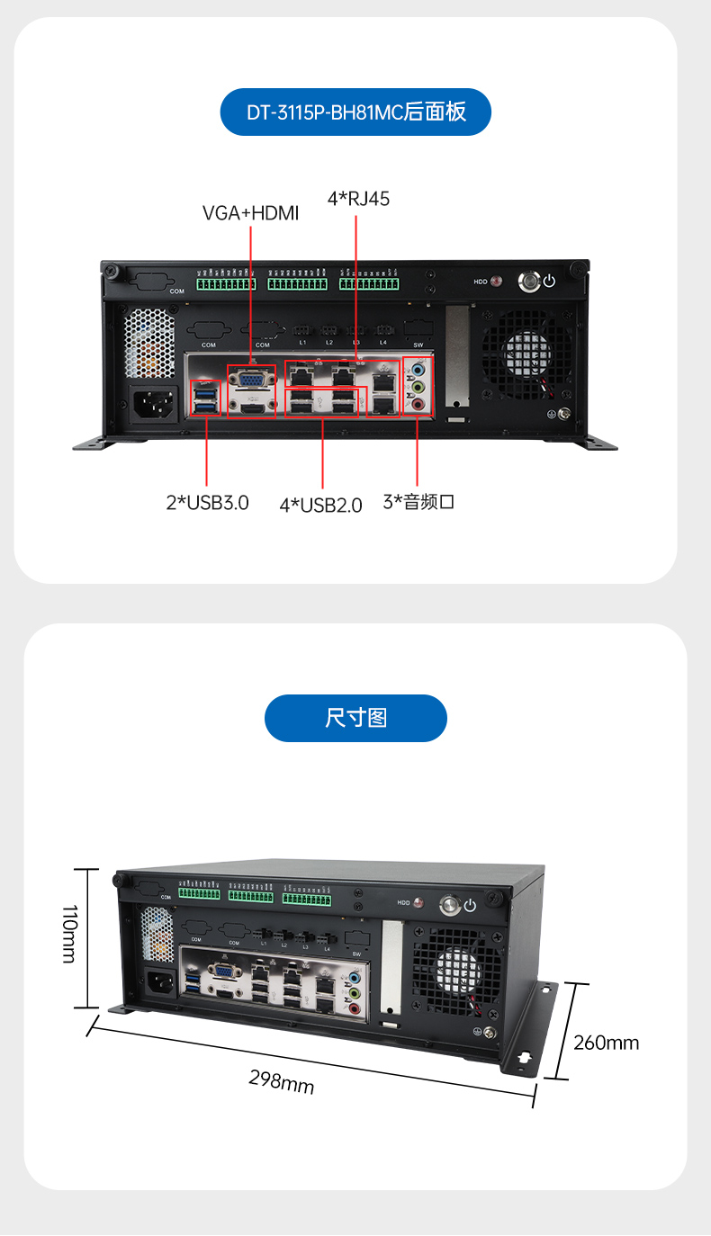 详情_13.jpg