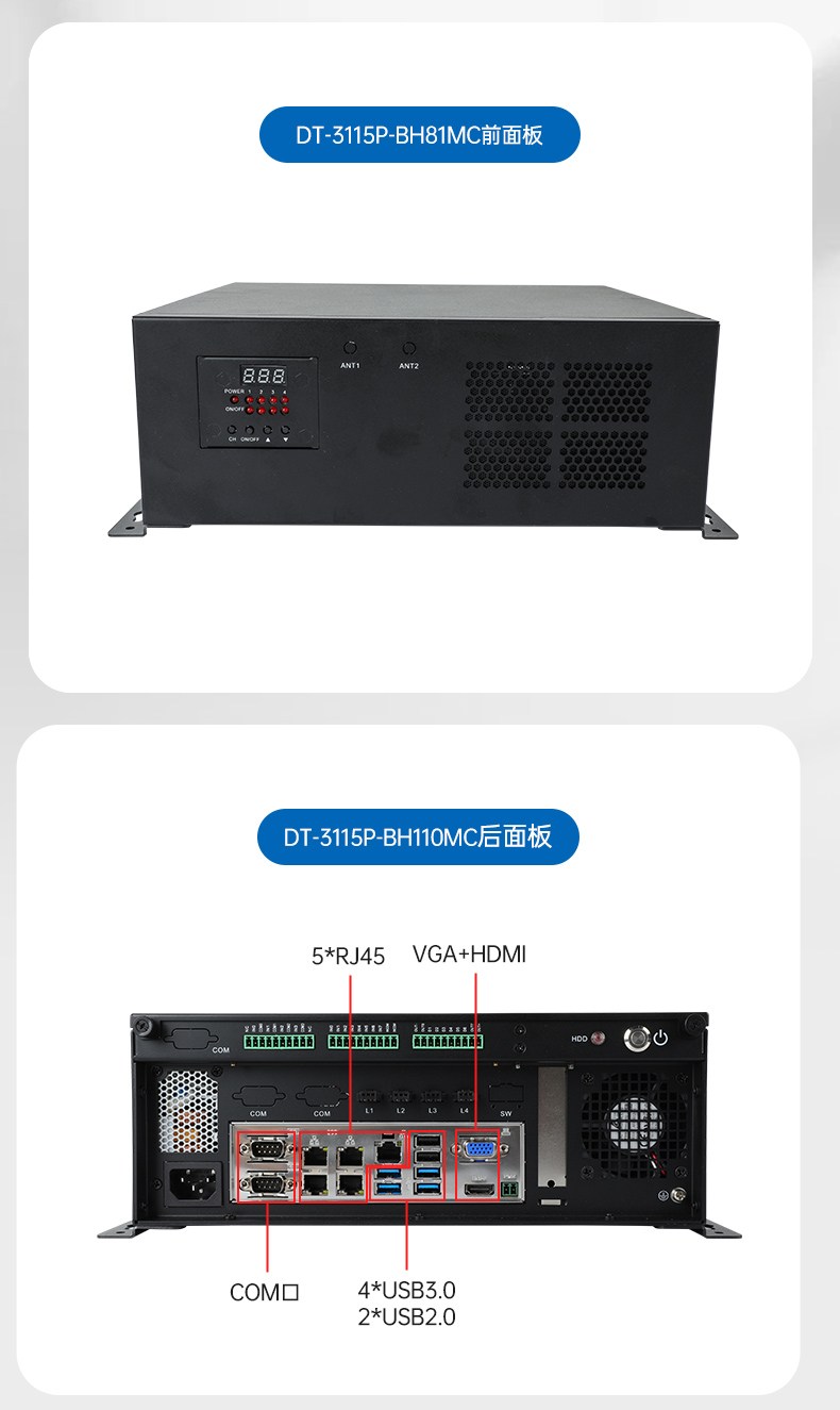 详情_12.jpg