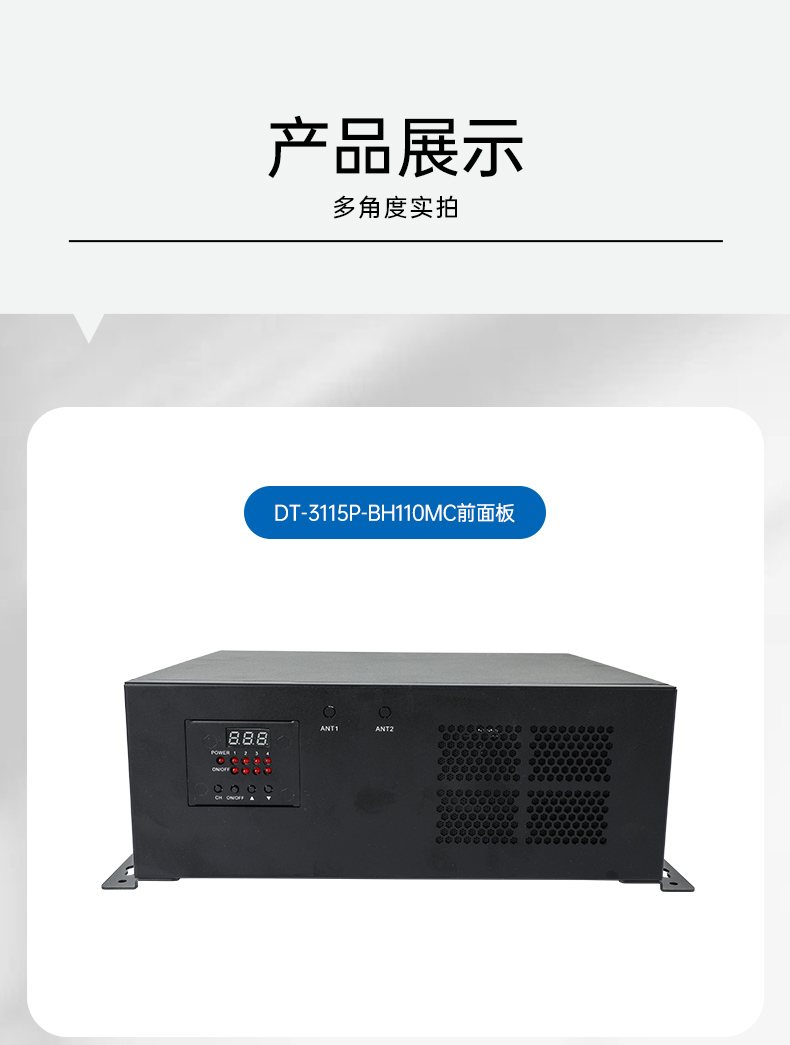 详情_11.jpg