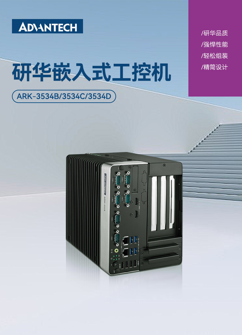 详情_01.jpg