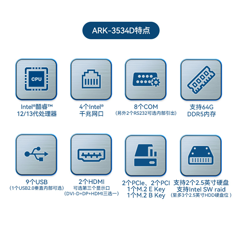 详情_04.jpg