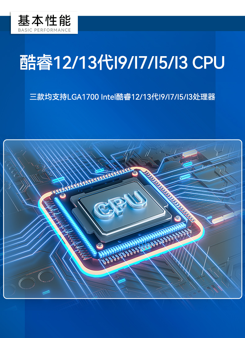 详情_07.jpg