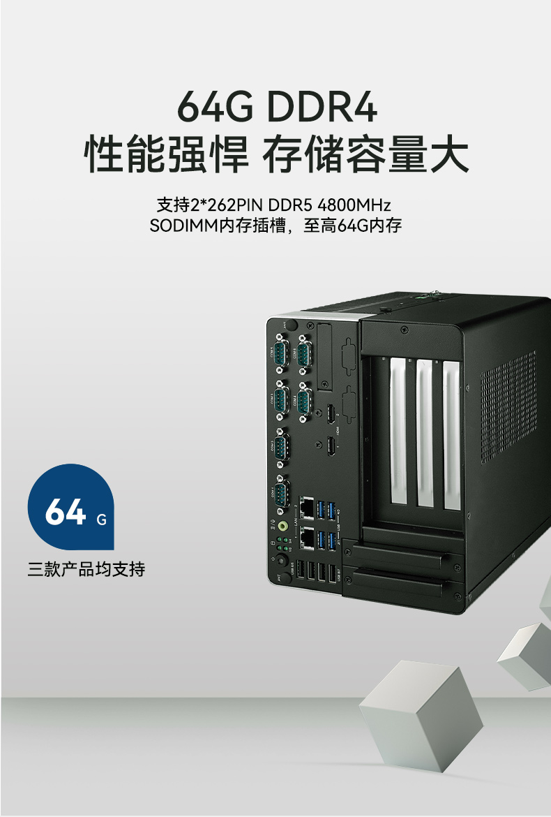 详情_09.jpg