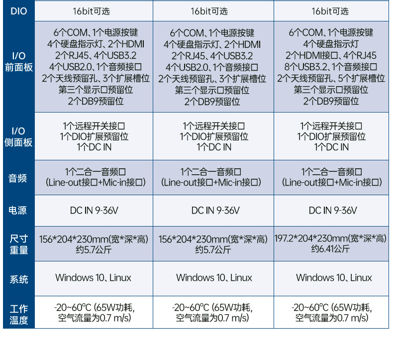 详情_06.jpg
