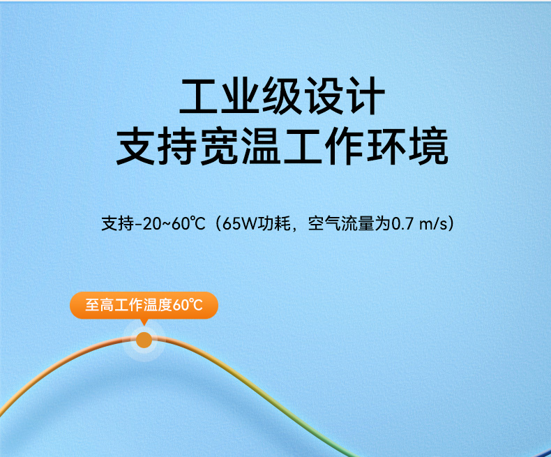 详情_12.jpg