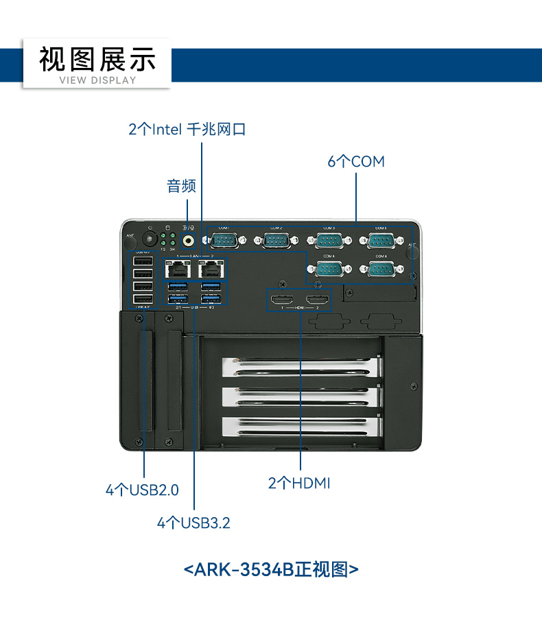 详情_17.jpg
