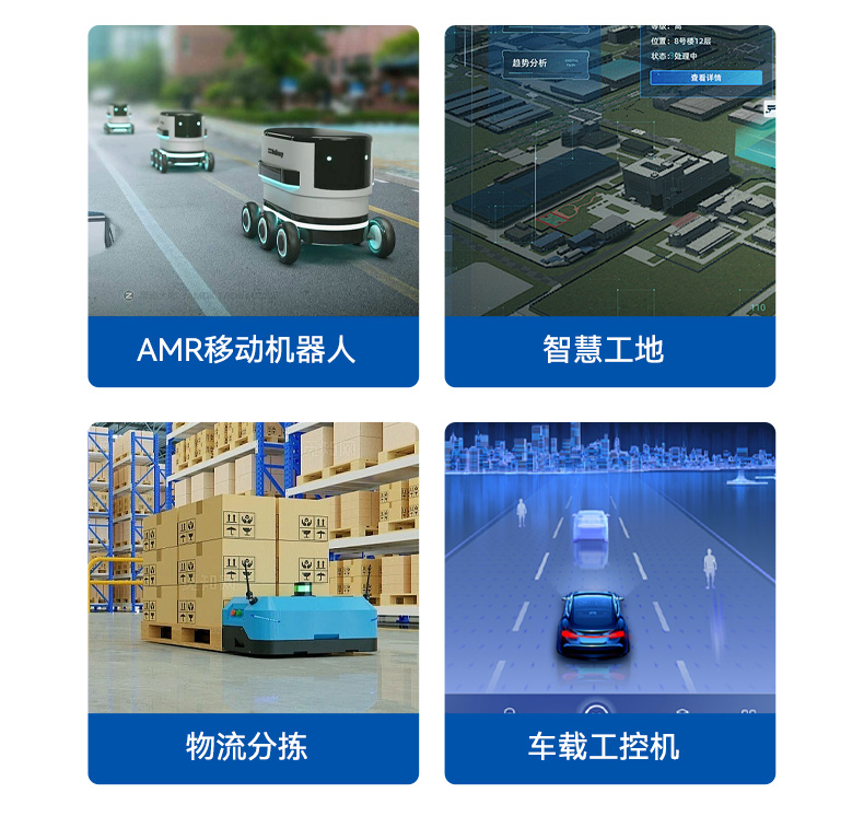 详情_16.jpg
