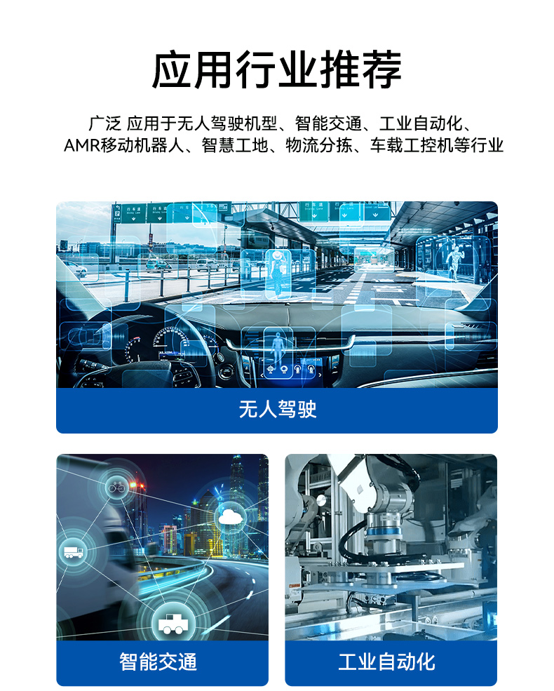 详情_15.jpg