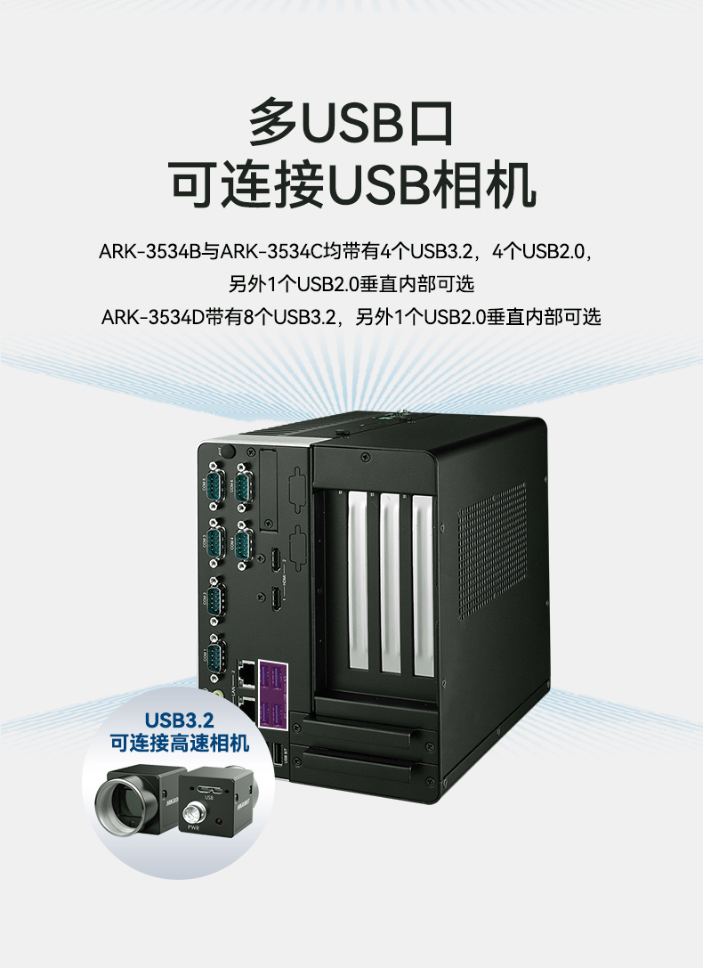 详情_11.jpg