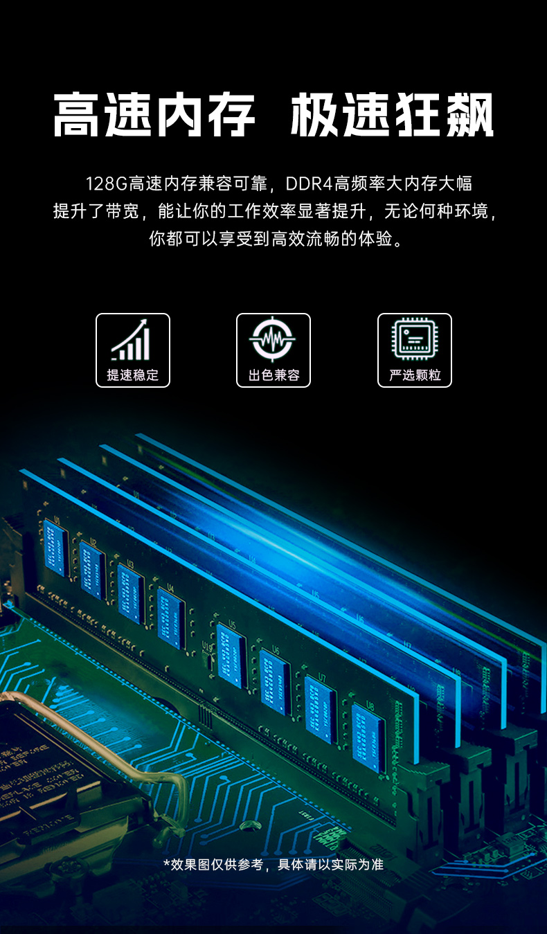 DT-61025-IZ790MA-DT-610L-IZ790MA-DT-5309-IZ790MA-三合一_03.jpg