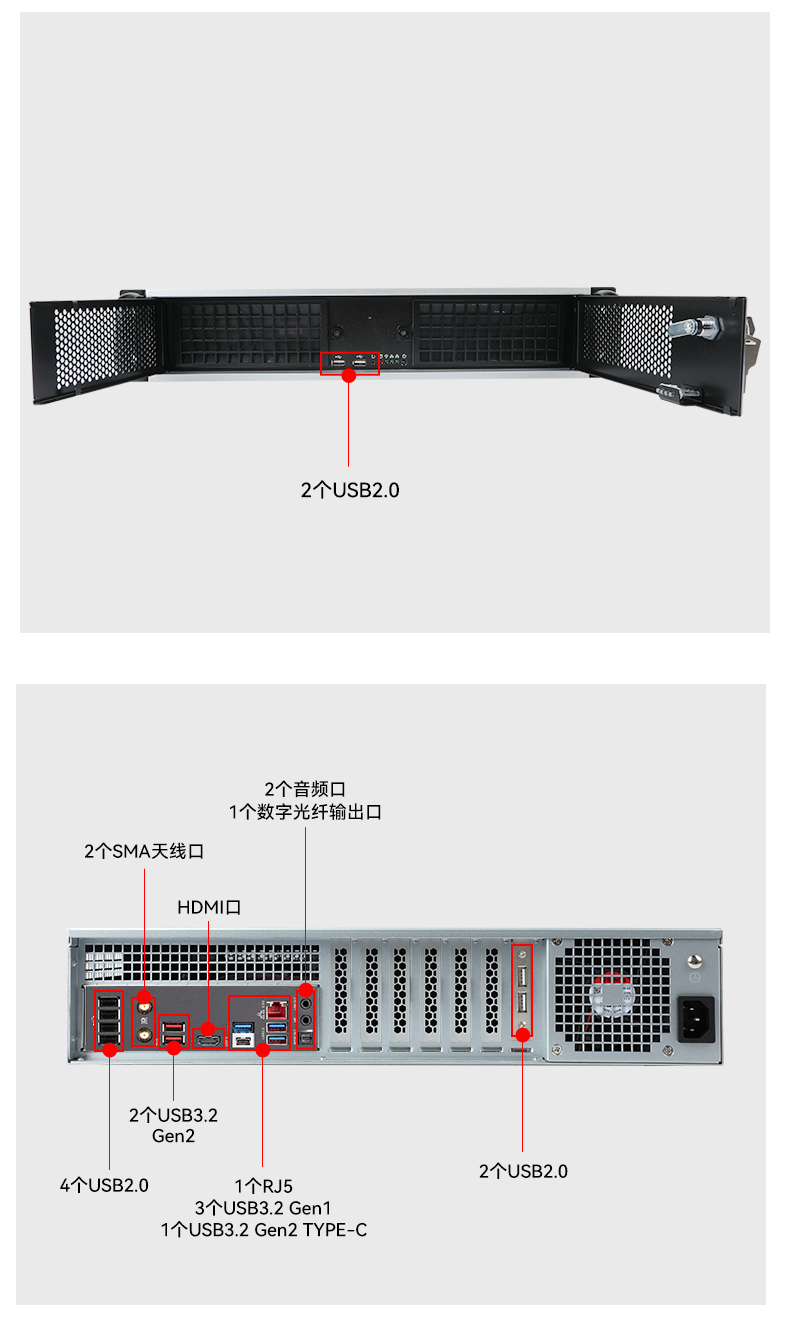 DT-61025-IZ790MA-DT-610L-IZ790MA-DT-5309-IZ790MA-三合一_11.jpg