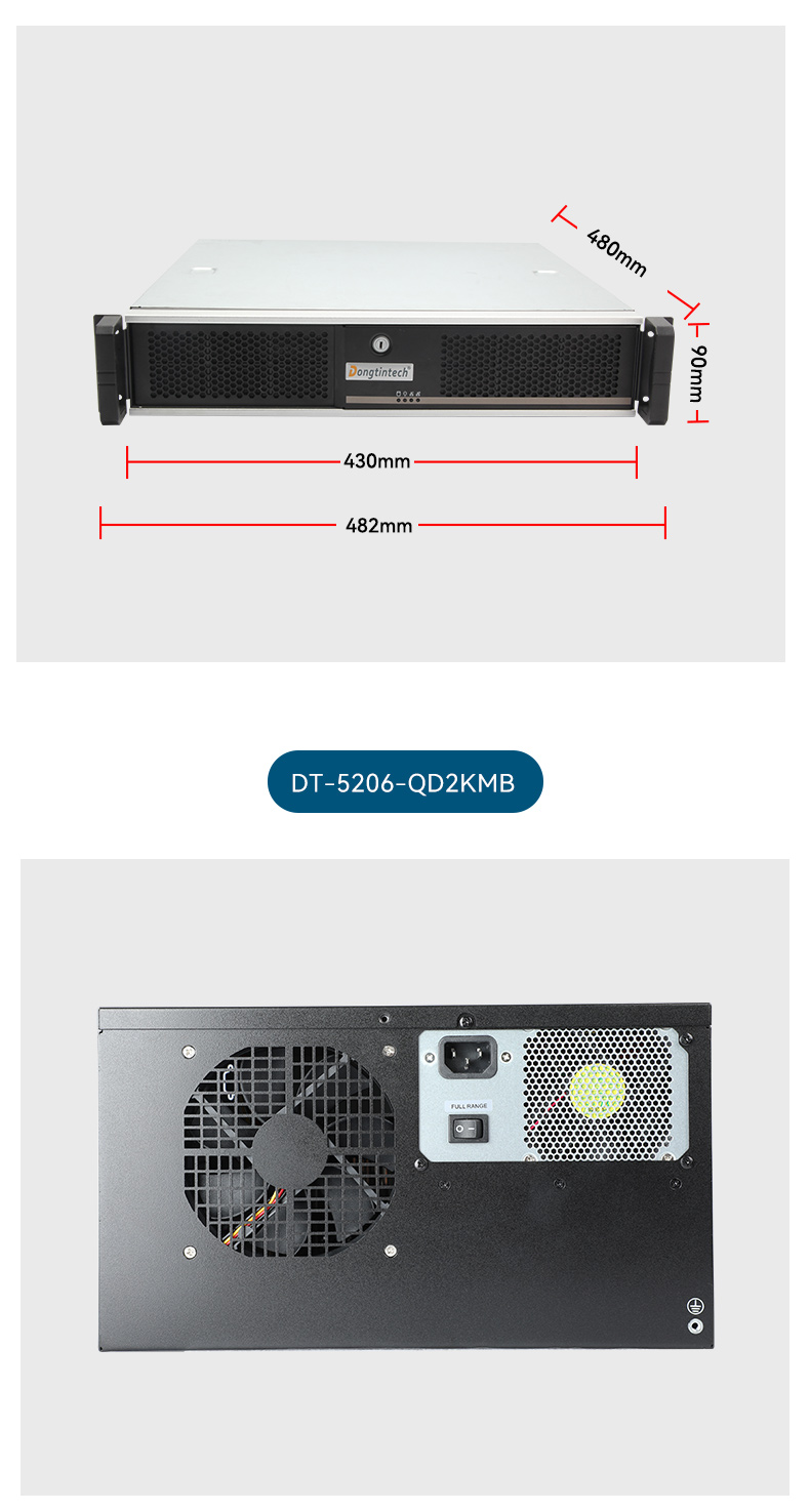 DT-61025-IZ790MA-DT-610L-IZ790MA-DT-5309-IZ790MA-三合一_12.jpg