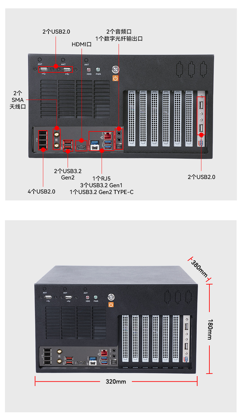 DT-61025-IZ790MA-DT-610L-IZ790MA-DT-5309-IZ790MA-三合一_13.jpg