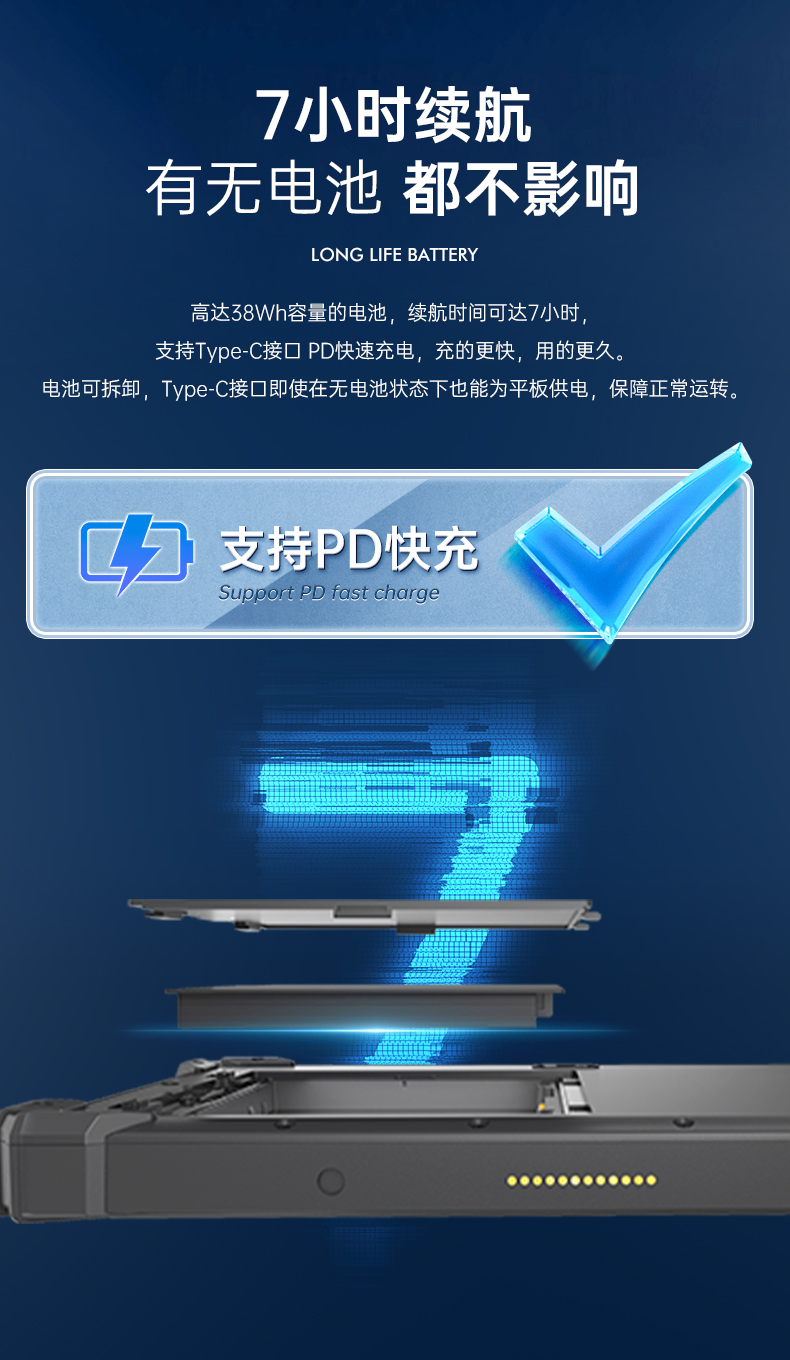 DTZ-I0801E-5100_03.jpg