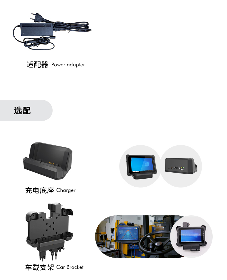 DTZ-I0801E-5100_14.jpg