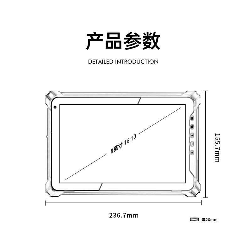 DTZ-I0801E-5100_15.jpg