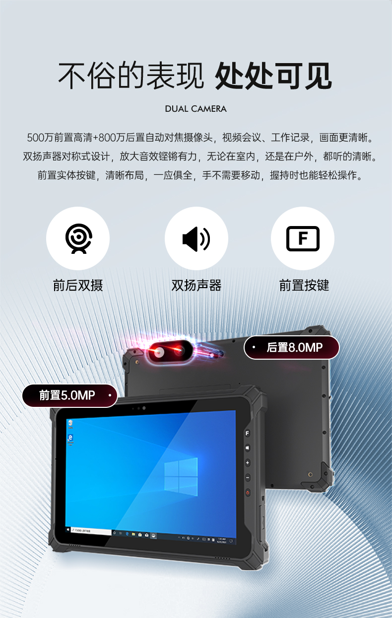 DTZ-I1002E-5100_04.jpg