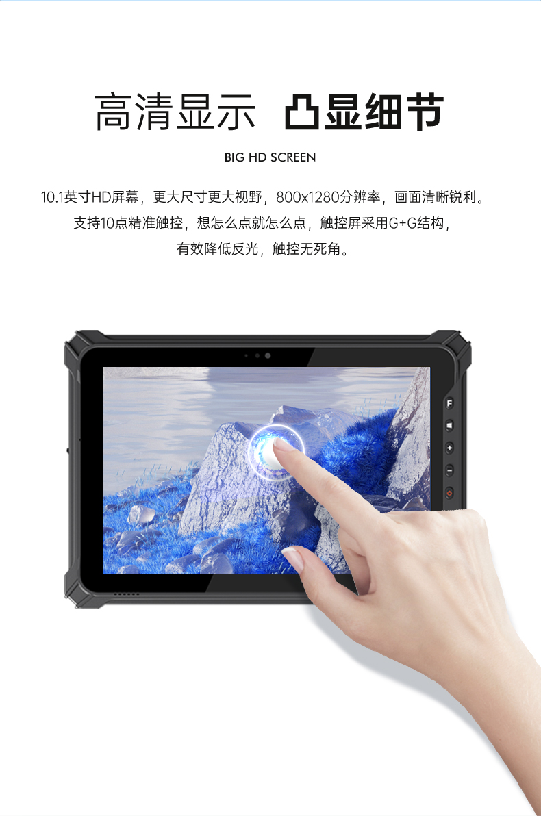 DTZ-I1002E-5100_03.jpg