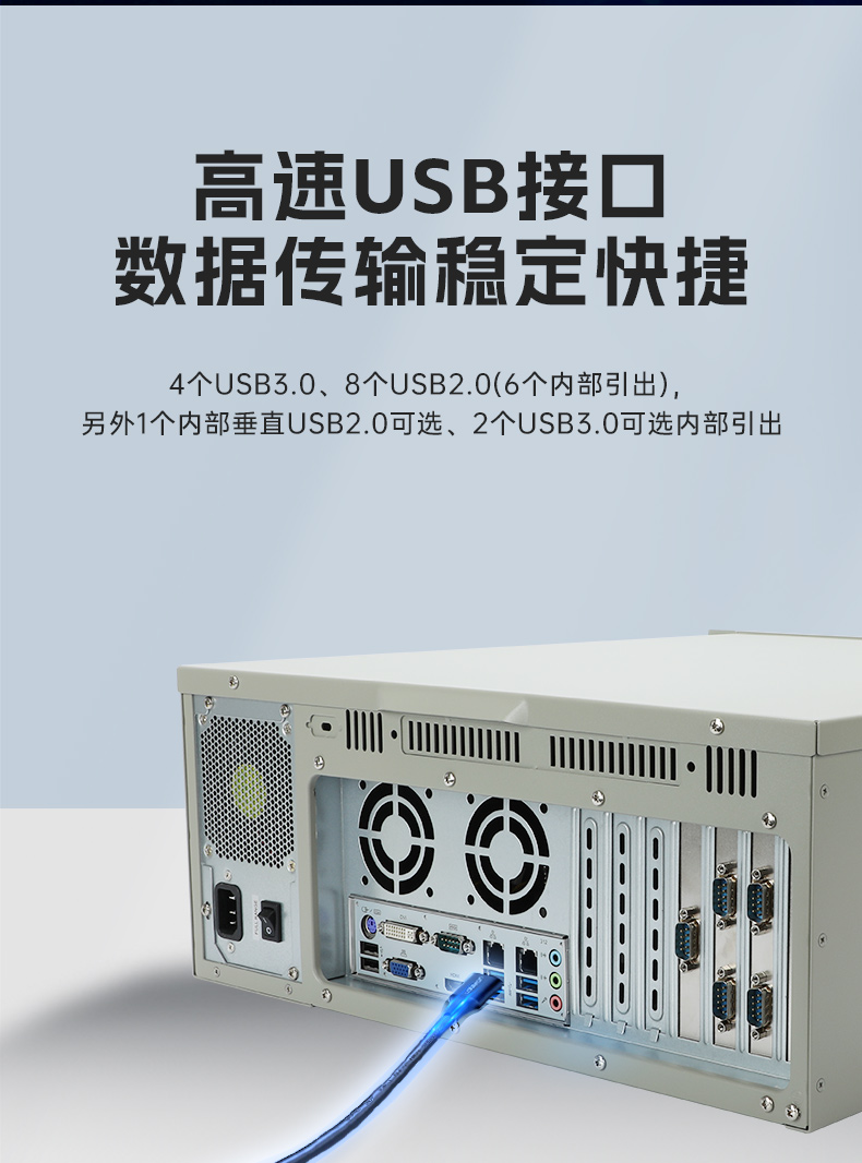 DT-610L-B6780AMA-三合一详情页_04.jpg