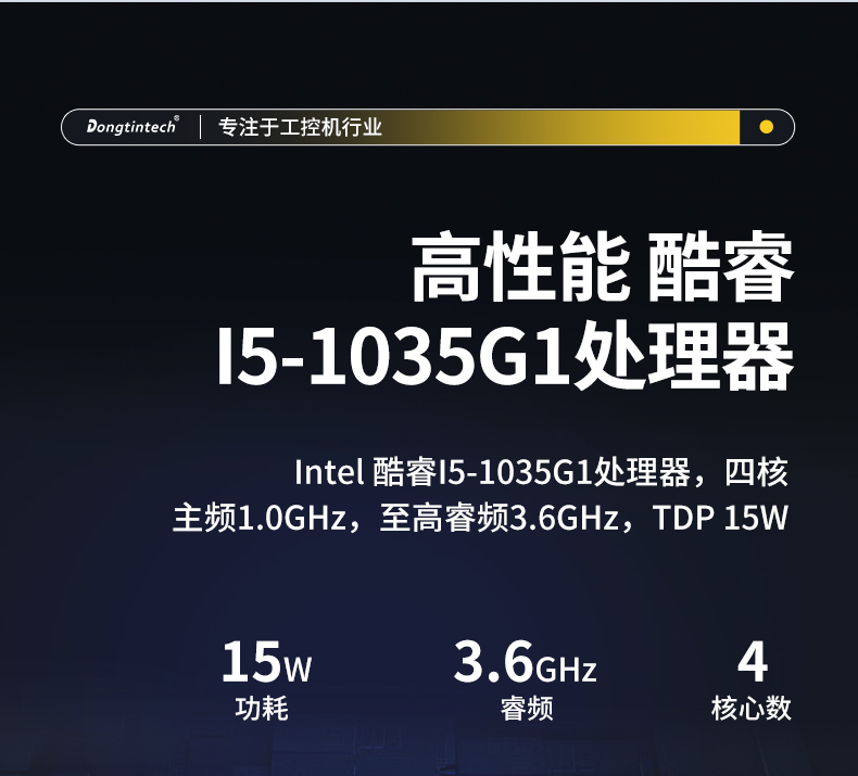 详情_03.jpg